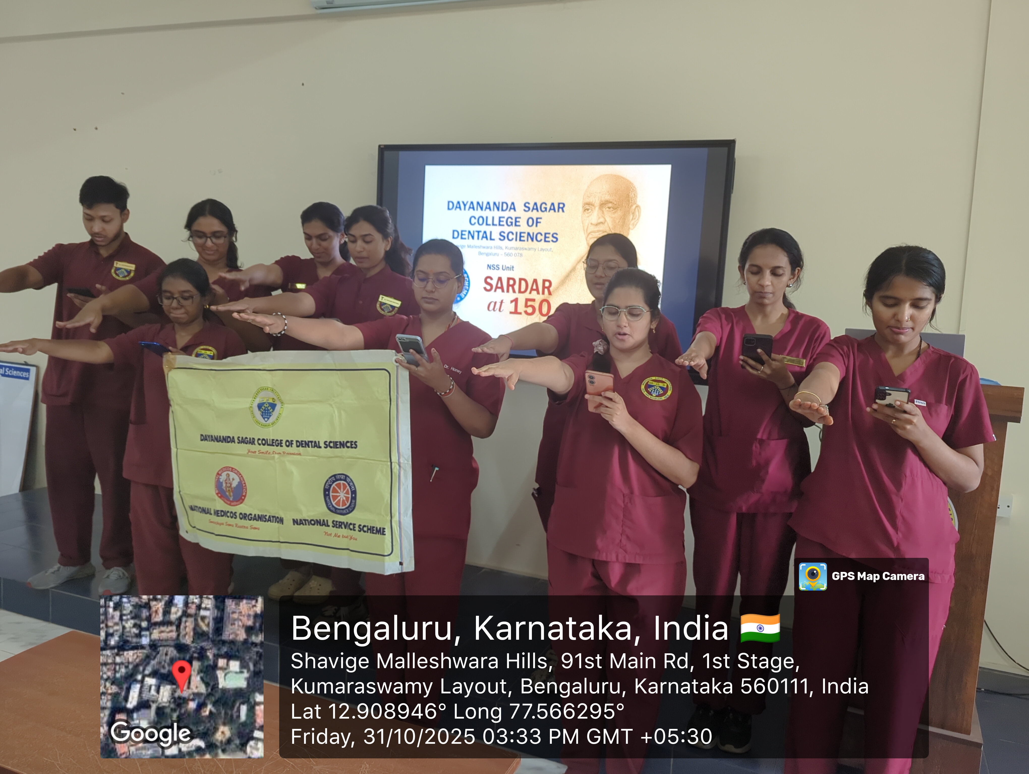 NSS volunteers observing Sardar Vallabhai Patel's birth anniversary